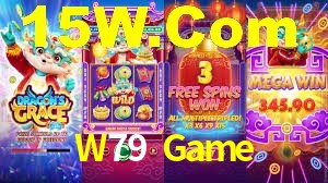 W79 Game