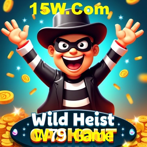 Security Systems W79 Game